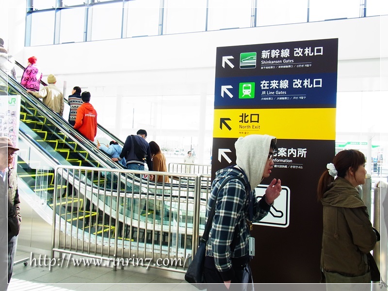 北海道新幹線　新函館駅