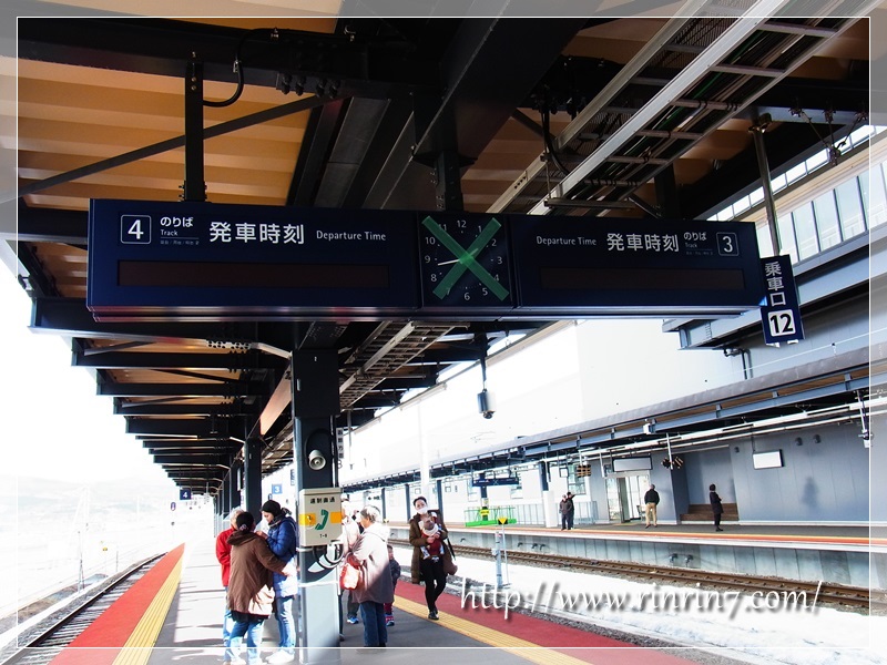 北海道新幹線　新函館駅